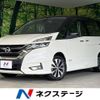 nissan serena 2017 -NISSAN--Serena DAA-GFC27--GFC27-021726---NISSAN--Serena DAA-GFC27--GFC27-021726- image 1