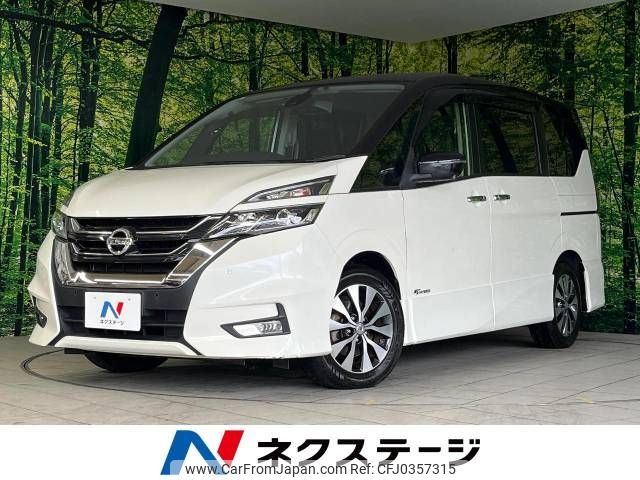 nissan serena 2017 -NISSAN--Serena DAA-GFC27--GFC27-021726---NISSAN--Serena DAA-GFC27--GFC27-021726- image 1