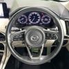 mazda mazda-others 2023 CFJ1523465 image 11