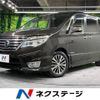 nissan serena 2015 -NISSAN--Serena DAA-HFC26--HFC26-246501---NISSAN--Serena DAA-HFC26--HFC26-246501- image 1