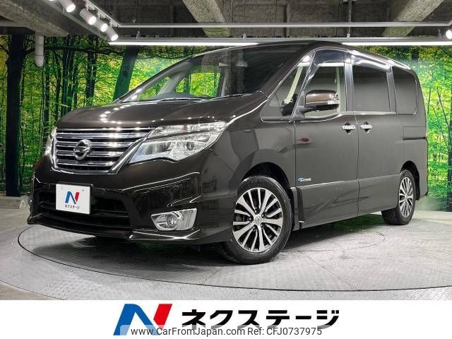 nissan serena 2015 -NISSAN--Serena DAA-HFC26--HFC26-246501---NISSAN--Serena DAA-HFC26--HFC26-246501- image 1