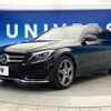 mercedes-benz c-class-station-wagon 2015 quick_quick_205242_WDD2052422F245403 image 18
