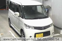 nissan roox 2010 -NISSAN 【諏訪 583ﾌ1177】--Roox ML21S-510260---NISSAN 【諏訪 583ﾌ1177】--Roox ML21S-510260-