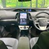 toyota prius-phv 2017 -TOYOTA--Prius PHV DLA-ZVW52--ZVW52-3010054---TOYOTA--Prius PHV DLA-ZVW52--ZVW52-3010054- image 3