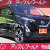nissan dayz 2020 -NISSAN--DAYZ 4AA-B45W--B45W-0102141---NISSAN--DAYZ 4AA-B45W--B45W-0102141- image 1