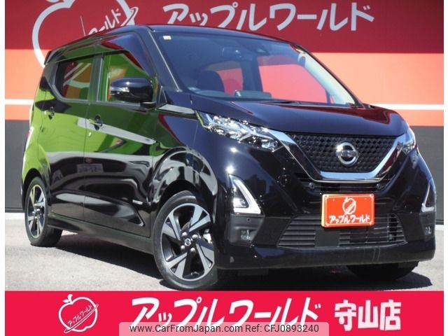 nissan dayz 2020 -NISSAN--DAYZ 4AA-B45W--B45W-0102141---NISSAN--DAYZ 4AA-B45W--B45W-0102141- image 1