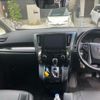 toyota alphard 2021 -TOYOTA--Alphard 3BA-AGH30W--AGH30-9037152---TOYOTA--Alphard 3BA-AGH30W--AGH30-9037152- image 17