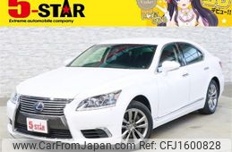 lexus ls 2012 CFJ1600828