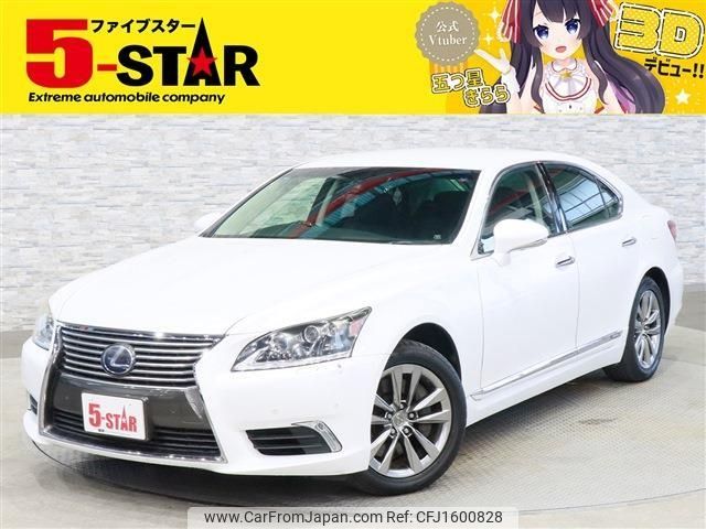 lexus ls 2012 CFJ1600828 image 1