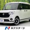 daihatsu move-canbus 2020 -DAIHATSU--Move Canbus 5BA-LA800S--LA800S-0233044---DAIHATSU--Move Canbus 5BA-LA800S--LA800S-0233044- image 1