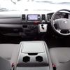 toyota hiace-van 2016 CFJ1300955 image 10