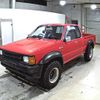 mazda proceed 1996 CFJ1571467 image 5