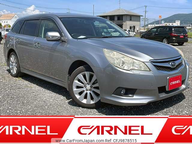 subaru legacy-touring-wagon 2010 A11053 image 1