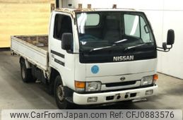 nissan atlas 1997 -NISSAN--Atlas SK4F23-032901---NISSAN--Atlas SK4F23-032901-