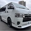 toyota hiace-van 2023 -TOYOTA--Hiace Van GDH201V--GDH201-1096176---TOYOTA--Hiace Van GDH201V--GDH201-1096176- image 35