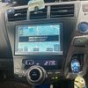 toyota prius-α 2014 -TOYOTA--Prius α DAA-ZVW40W--ZVW40-3091116---TOYOTA--Prius α DAA-ZVW40W--ZVW40-3091116- image 20