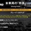 jeep cherokee 2019 quick_quick_KL20L_1C4PJMHN7KD459654 image 3