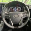 toyota vellfire 2015 -TOYOTA--Vellfire DBA-AGH35W--AGH35-0006711---TOYOTA--Vellfire DBA-AGH35W--AGH35-0006711- image 11