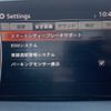 mazda demio 2020 CFJ1543879 image 25