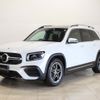 mercedes-benz glb-class 2022 -MERCEDES-BENZ--Benz GLB 3DA-247613M--W1N2476132W264093---MERCEDES-BENZ--Benz GLB 3DA-247613M--W1N2476132W264093- image 1