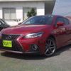 lexus ct 2018 quick_quick_DAA-ZWA10_ZWA10-2309652 image 1