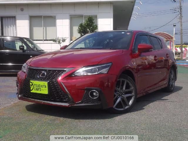 lexus ct 2018 quick_quick_DAA-ZWA10_ZWA10-2309652 image 1