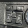 daihatsu move-canbus 2024 CFJ1337015 image 2
