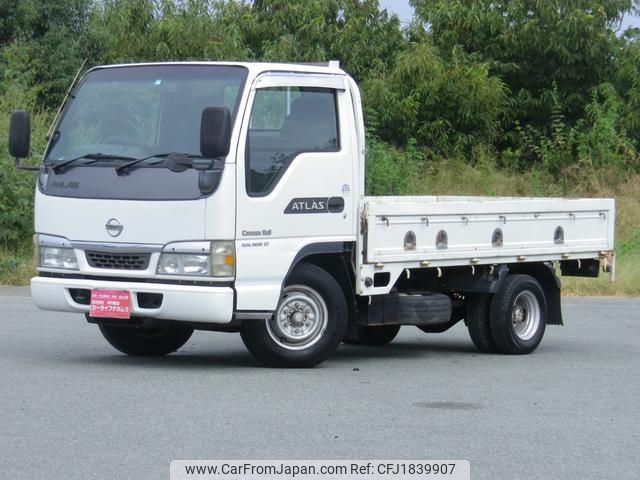 nissan atlas 2004 CFJ1839907 image 2