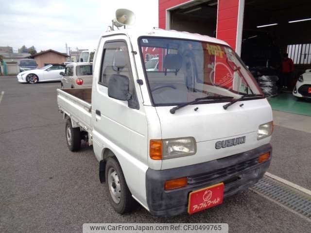 suzuki carry-truck 1998 -SUZUKI 【豊田 480ｱ6384】--Carry Truck V-DC51T--DC51T-555716---SUZUKI 【豊田 480ｱ6384】--Carry Truck V-DC51T--DC51T-555716- image 1