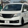 nissan serena 2012 quick_quick_DBA-C26_C26-030608 image 13