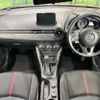 mazda demio 2015 quick_quick_DJ5FS_DJ5FS-142583 image 2
