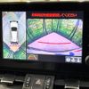 toyota rav4 2021 CFJ1603253 image 4