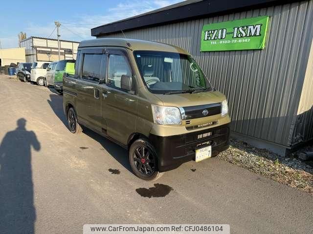 daihatsu hijet-van 2017 quick_quick_EBD-S331W_S331W-0009927 image 2