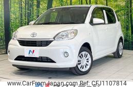 toyota passo 2020 -TOYOTA--Passo 5BA-M700A--M700A-0158479---TOYOTA--Passo 5BA-M700A--M700A-0158479-