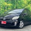 toyota prius 2010 CFJ1648519 image 1