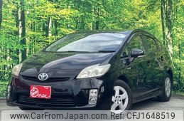 toyota prius 2010 CFJ1648519