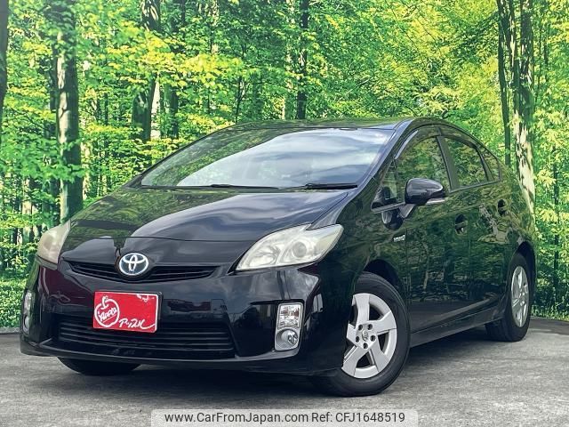 toyota prius 2010 CFJ1648519 image 1