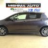 toyota vitz 2012 -TOYOTA--Vitz NCP131--2015266---TOYOTA--Vitz NCP131--2015266- image 27