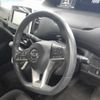 nissan serena 2019 -NISSAN--Serena GFC27-168267---NISSAN--Serena GFC27-168267- image 8