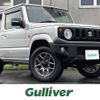 suzuki jimny 2020 -SUZUKI--Jimny 3BA-JB64W--JB64W-155866---SUZUKI--Jimny 3BA-JB64W--JB64W-155866- image 1