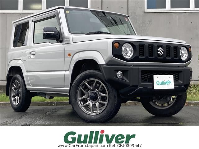 suzuki jimny 2020 -SUZUKI--Jimny 3BA-JB64W--JB64W-155866---SUZUKI--Jimny 3BA-JB64W--JB64W-155866- image 1