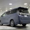 toyota vellfire 2017 -TOYOTA--Vellfire DAA-AYH30W--AYH30-0047016---TOYOTA--Vellfire DAA-AYH30W--AYH30-0047016- image 16