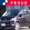 daihatsu move 2008 -DAIHATSU--Move L175S--L175S-0111683---DAIHATSU--Move L175S--L175S-0111683- image 1