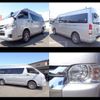 toyota hiace-van 2017 -TOYOTA--Hiace Van CBF-TRH226K--TRH226-0018432---TOYOTA--Hiace Van CBF-TRH226K--TRH226-0018432- image 1