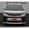 toyota vellfire 2020 -TOYOTA--Vellfire 6AA-AYH30W--AYH30-0109832---TOYOTA--Vellfire 6AA-AYH30W--AYH30-0109832- image 9