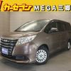 toyota noah 2014 quick_quick_ZWR80G_ZWR80-0025126 image 1