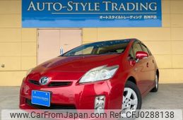 toyota prius 2009 quick_quick_DAA-ZVW30_ZVW30-1092282