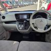 mitsubishi ek-space 2019 CFJ1849127 image 14