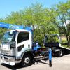 isuzu forward 2017 GOO_NET_EXCHANGE_0403477A30250501W004 image 1