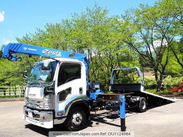 isuzu forward 2017 GOO_NET_EXCHANGE_0403477A30250501W004 image 1